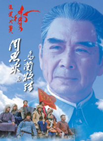 国产婷婷色